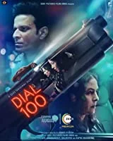 Dial 100 (2021) HDRip Hindi