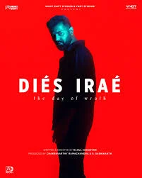 Dies lrae (2025) DVDScr Malayalam