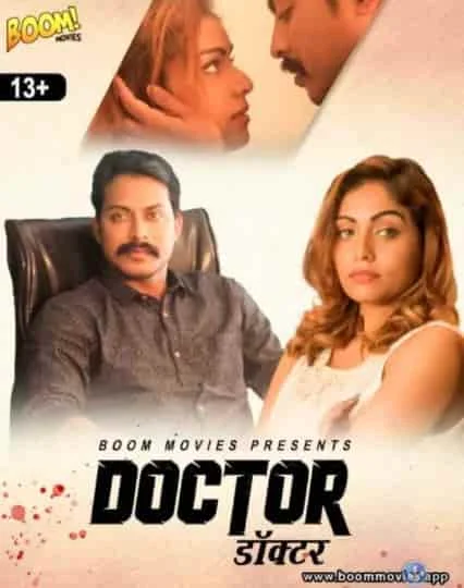 Doctor Boom Movies Originals (2021) HDRip Hindi