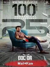 Doctor (2022) HDRip Hindi Dubbed