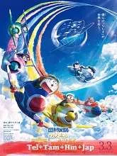 Doraemon the Movie: Nobita’s Sky Utopia (2023) BluRay Telugu Dubbed