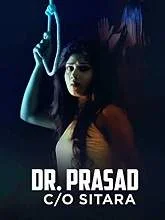 Dr Prasad c/o sitara (2020) HDRip Telugu