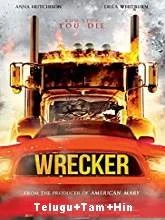 Driver from Hell (2017) HDRip [Telugu + Tamil + Hindi] Dubbed
