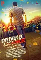 Driving Licence (2019) HDRip Malayalam