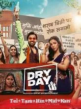Dry Day (2023) HDRip Hindi