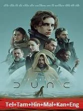 Dune (2021) BluRay Telugu Dubbed