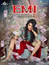 Ee Ammai (EMI) (2024) HDRip Telugu