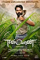Eeswaran (2021) HDRip Tamil