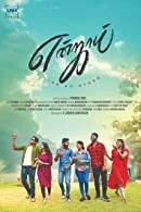 Enjoy (2022) HDRip Tamil