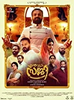 Enthada Saji (2023) HDRip Malayalam