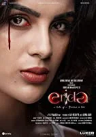 Erida (2021) HDRip Malayalam