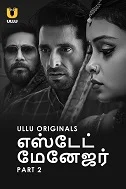 Estate Manager Part 2 (2024) HDRip Tamil