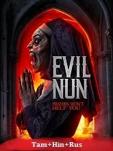Evil Nun (2025) HDRip Tamil Dubbed