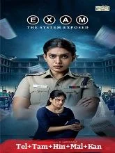 Exam: The System Exposed Season 1 (2026) HDRip Telugu