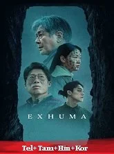 Exhuma (2024) BluRay Telugu Dubbed