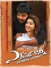 Express Journey (2020) HDRip Telugu