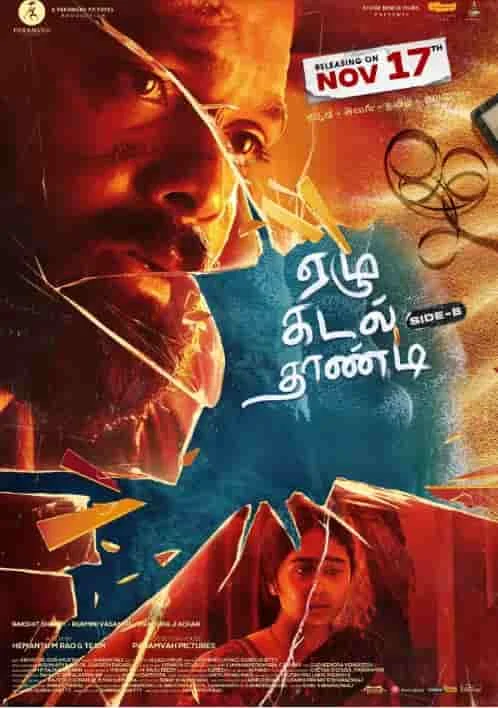 Ezhu Kadal Thaandi - Side B (2023) DVDScr Tamil