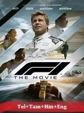 F1: The Movie (2025) HDRip Telugu Dubbed