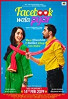 Facebook wala pyaar (1970) HDRip Hindi