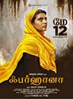 Farhana (2023) HDRip Tamil