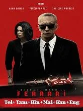 Ferrari (2023) HDRip Telugu Dubbed