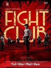 Fight Club (2023) HDRip Telugu