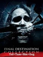 Final Destination Pentalogy (2000-2011) (2002) BluRay Telugu Dubbed