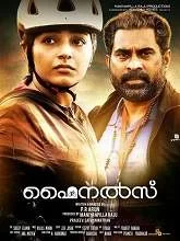 Finals (2019) HDRip Malayalam
