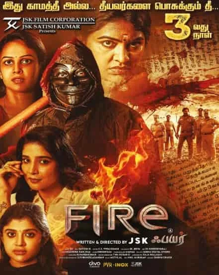 Fire (2025) HDRip Tamil
