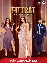 Fittrat (2024) HDRip Telugu