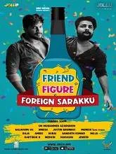 Friend Figure Foriegn (2020) HDRip Tamil Season 1 Episodes [01-02]