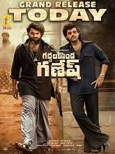 Gaddalakonda Ganesh (Valmiki) (2019) DVDScr Telugu