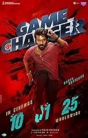 Game Changer (2025) HDRip Hindi