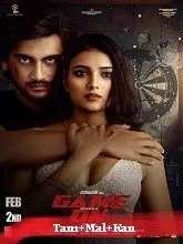 Game On (2024) HDRip Hindi