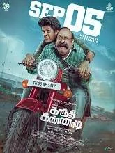 Gandhi Kannadi (2025) HDRip Tamil
