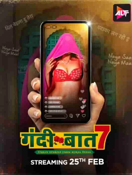 Gandii Baat Season 7 Complete (2023) HDRip Hindi