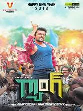 Gang (2018) HDRip Telugu