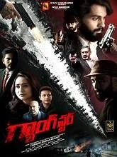 Gangster (2024) HDRip Telugu