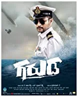 Garuda (2022) HDRip Kannada