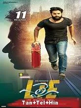 Gentleman Sathya (LIE) (2017) HDRip [Tamil + Telugu + Hindi]