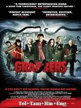 Grabbers (2012) BluRay Telugu Dubbed