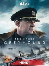 Greyhound (2020) HDRip [Telugu (Fan Dub) + Eng] Dubbed