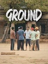 Ground (2024) HDRip Telugu