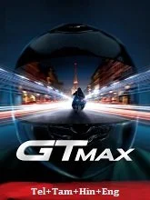 GTMax (2024) HDRip Telugu Dubbed