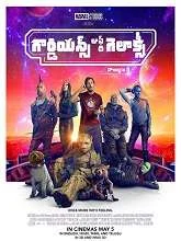 Guardians of the Galaxy Vol. 3 (2023) HDRip English