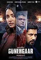 Gunehgaar (2022) HDRip Telugu