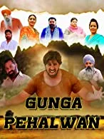 Gunga Pehalwan (2022) HDRip Punjabi