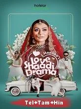 Hansikas Love Shaadi Drama Season 1 Episode 01 (2023) HDRip Telugu