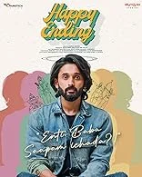 Happy Ending (2024) HDRip Telugu
