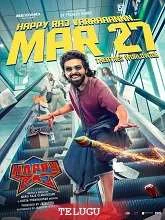 Happy Raj (2026) HDRip Malayalam